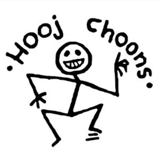 hooj tunes logo.png